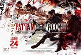 Pattam Poochi Photo 1