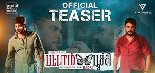 Teaser Pattam Poochi