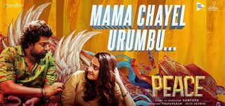 Mama Chayel  Video Song Peace