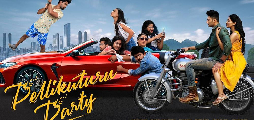 Pellikuturu Party Telugu Movie