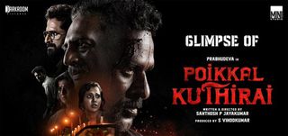 Glimpse Poikkal Kuthirai