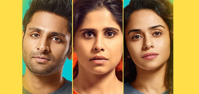 Pondicherry Showtimes