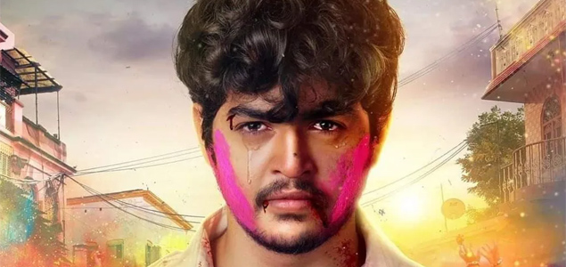 Pratham Barer Pratham Dekah Bengali Movie