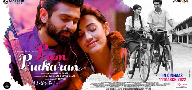 Prem Prakaran Gujarathi  Movie