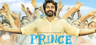 Trailer Prince