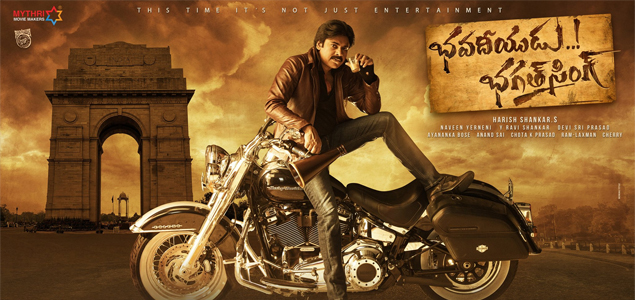 Bhavadeeyudu Bhagat Singh Telugu Movie