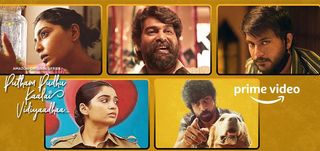 Teaser Putham Pudhu Kaalai Vidiyaadhaa