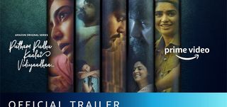 Trailer Putham Pudhu Kaalai Vidiyaadhaa