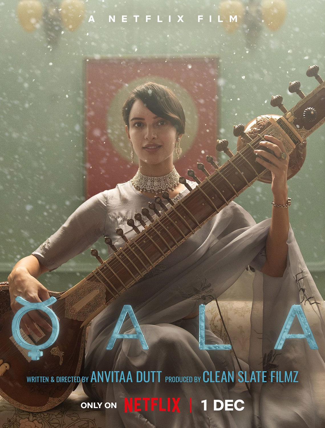 Qala review