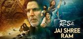 Jai Shree Ram Song - Ram Setu