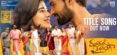 Title Song - Ranga Ranga Vaibhavanga
