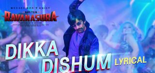 Dikka Dishum   Lyrical Video Ravanasura