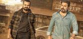Teaser - Rendagam Video