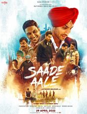 Click to know more about Saade Aale