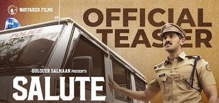 Teaser Salute