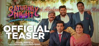 Teaser Saturday Night