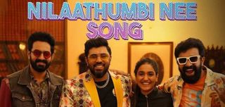 Nilaathumbi Nee Lyric Song Saturday Night