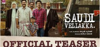 Teaser Saudi Vellakka