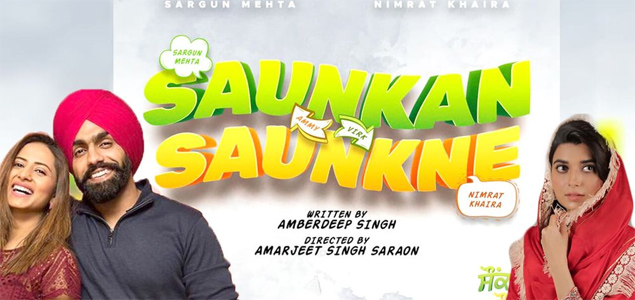 Saunkan Saunkne Punjabi Movie