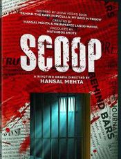 Click to know more about Scoop