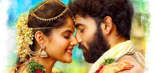Seethayana Kannada Movie