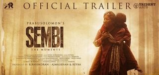 Trailer Sembi