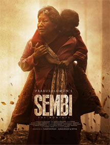 Sembi review