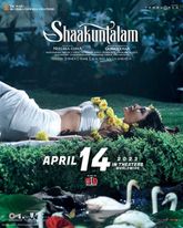 Shaakuntalam Photo 3