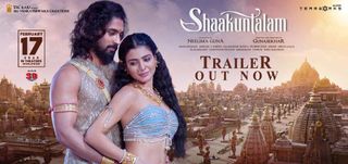 Trailer Shaakuntalam