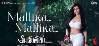 Mallika Mallika - Video Song Shaakuntalam