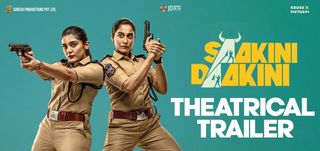 Trailer Shakini Dakini