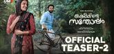 Teaser 2 - Shefeekkinte Santhosham Video