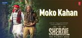 Moko Kahan Video Song - Sherdil: The Pilibhit Saga