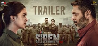 Trailer Siren