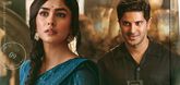 Hey Sita Hey Rama Lyrical Video Song - Tamil - Sita Ramam
