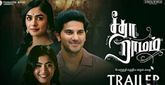 Tamil Trailer - Sita Ramam Video