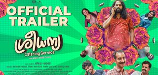 Trailer Sree Dhanya Catering Service