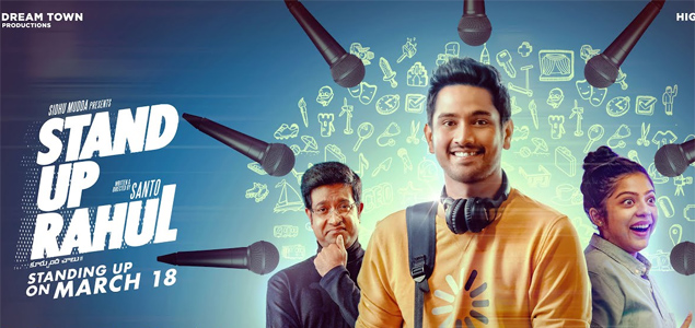 Stand Up Rahul Telugu Movie