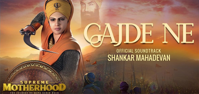 Supreme Motherhood: The Journey of Mata Sahib Kaur Showtimes