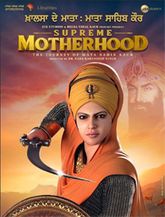 Click to know more about Supreme Motherhood: The Journey of Mata Sahib Kaur
