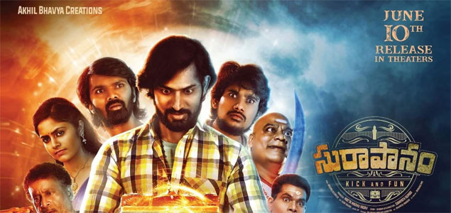 Suraapanam  Telugu Movie