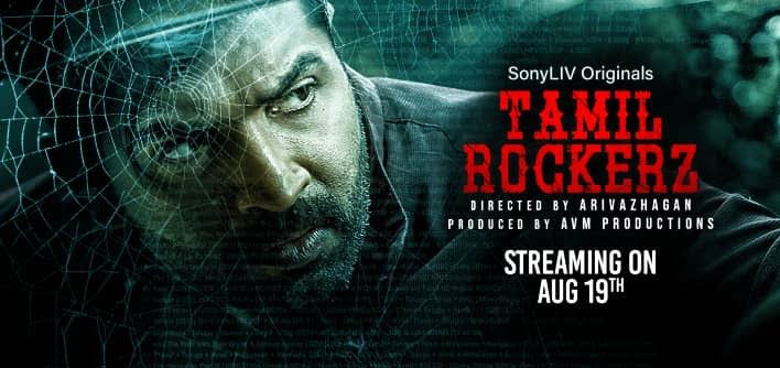 Tamilrockerz Tamil Movie