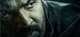 Trailer - Tamilrockerz Video