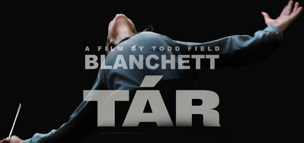 Tar English Movie