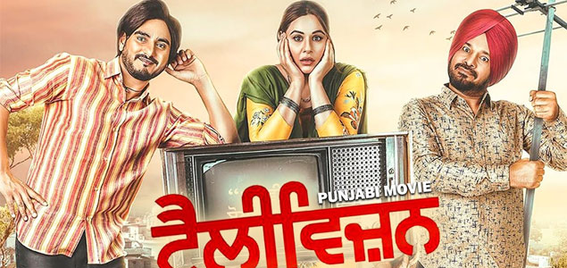 Television Punjabi Movie
