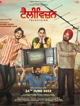Click to know more about Television