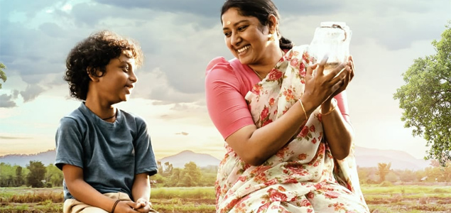 Tha Thavalayude Tha Malayalam Movie