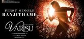 Ranjithame Song Promo - Varisu
