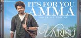 Soul Of Varisu Lyric Video - Varisu