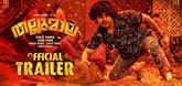 Trailer - Thallumaala Video